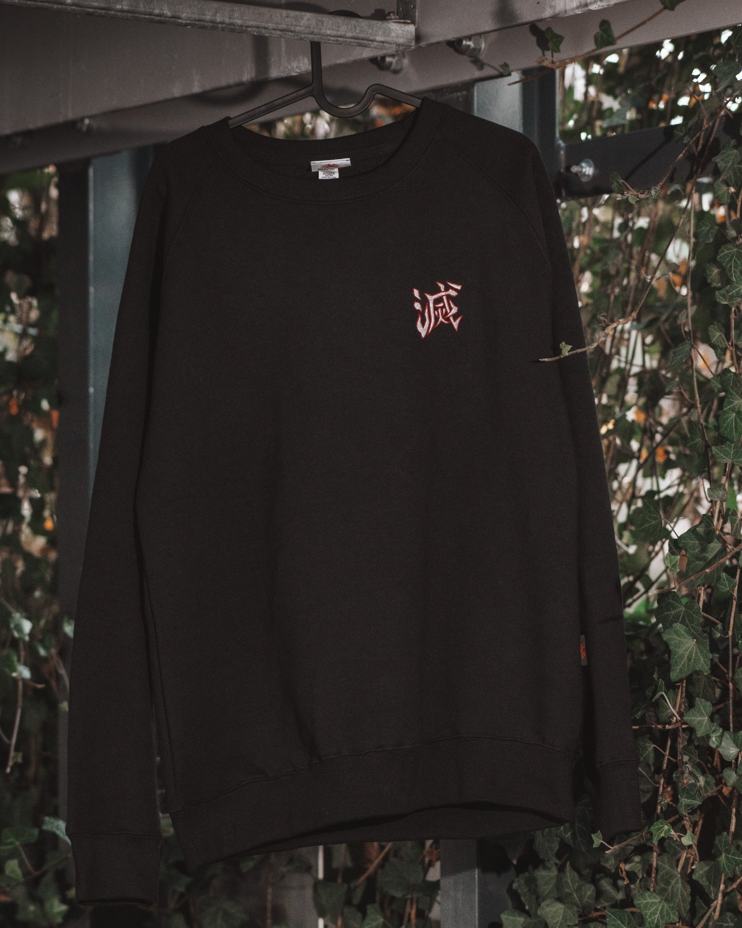 Tanjiro (Demon Slayer)