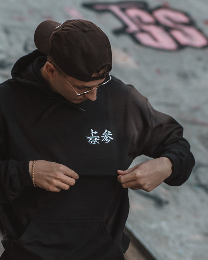 Akaza (Demon Slayer)