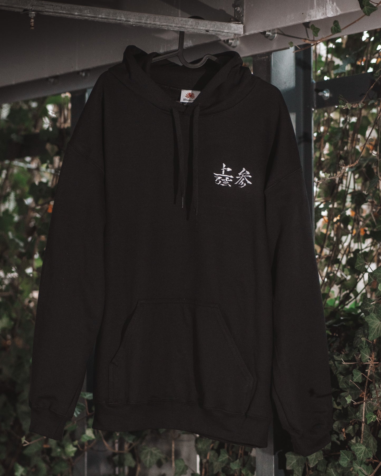 Akaza (Demon Slayer)