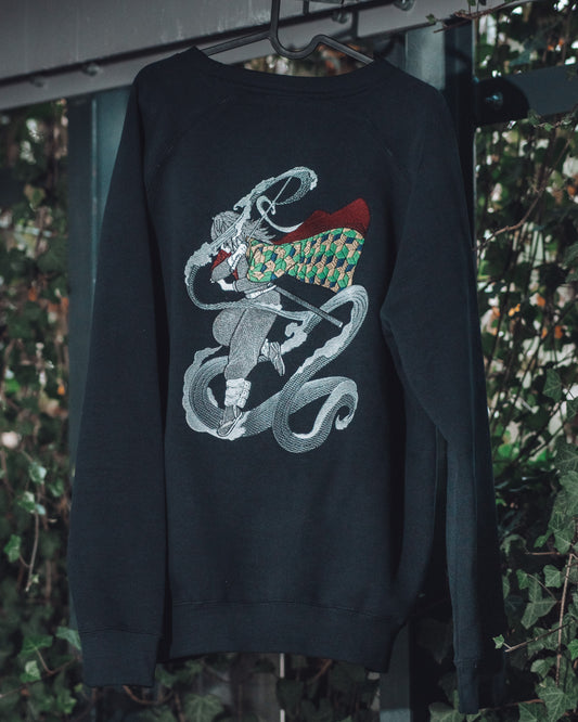 Giyu Tomioka (Demon Slayer)